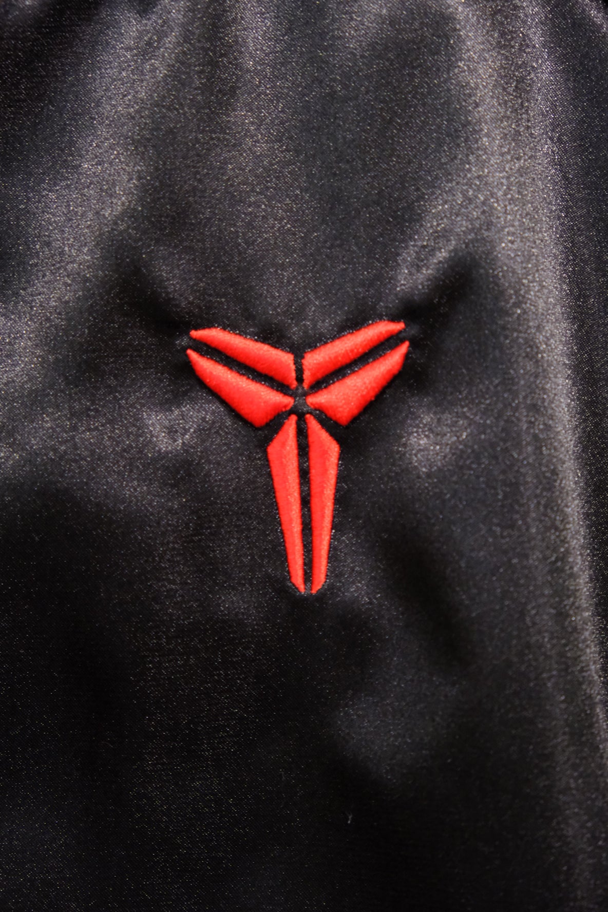 Kobe Year Of Mamba Therma-FIT Insulated Jacket 'Black' SS2025 for Men