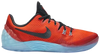 Zoom Kobe Venomenon 5 'Bright Crimson' Sneakers for Men